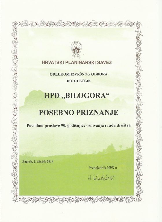 HPD Bilogora